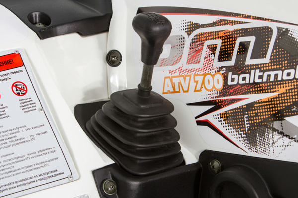 Квадрицикл Baltmotors (Балтмоторс) Striker 700 EFI с ПСМ | Мототека