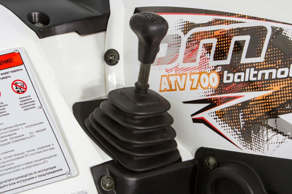 Квадрицикл Baltmotors (Балтмоторс) Striker 500 EFI с ПСМ | Мототека